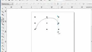 CorelDRAW X5 для начинающих. «Кривая Безье» и «Перо» (3.3)