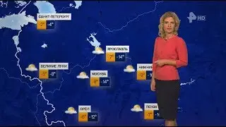 Вера Кузьмина - "Погода" (13.02.18)