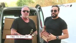 في حلقة بعد..طالما نحنا لبعض