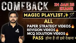 Magic Playlist✨ CA Inter Jan 2025 Exams🎯 - All Strategy Videos Revision Videos Amendment Chapters 🔥