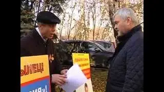 В.В. Уйба изворачивается перед чернобыльцем