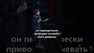 Троиничок😅 