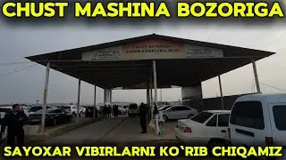 22 ОКТЯБР ЧУСТ МАШИНА БОЗОРИДАГИ МАШИНАЛАРНИ КЎРИБ ЧИҚАМИЗ
