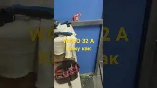 31 июля 2024 г.