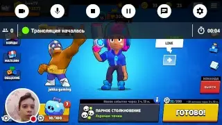 Пацаны бустим Жеку! го 5 лайков❤️❤️❤️