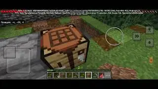 Я выбираюсь из коробки 2