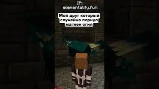 мой друг - мой хейтер 😒😒😒