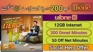 Ufone Monthly Sasta Internet Offer | Ufone Social Hero Offer | Ufone Internet & Calls offer