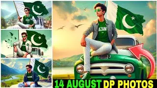 How To Create 14 August Ai Photos With Name | Bing Image Creator 14 August| independence day Ai