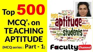 Teaching Aptitude MCQ Questions With Answers | MCQs on Teaching Aptitude Related mcq