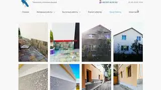 Сайт для компании которая занимается  утеплением и ремонтом фасадов квартир и домов