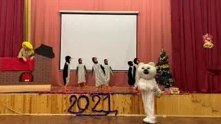 Новогодняя феерия (Школа 600)