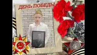 #ИсториясемьиВорошиловскийрайон