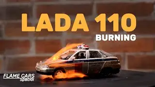 FLAME CARS Special: LADA 110 (POLICE)