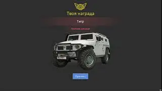 ОБЗОР ЛУЧШЕЙ КОПИИ НЕКСТ РП С ОГРОМНЫМ БОНУСОМ