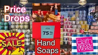 *MORE SAS PRICE DROPS* BATH & BODY WORKS STORE WALK THRU