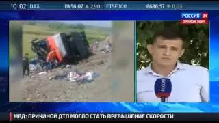ПОСЛЕДНИЕ НОВОСТИ!!! Страшное ДТП в Хабаровском крае погибли 16 человек