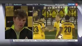 Футбол России. Андрей Аршавин. Эфир 12.12.2016