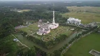 পাখির চোখে গুঠিয়া মসজিদ, বরিশাল ।। Guthia mosjid, Barisal ।। Presented By Sayed Ahsan