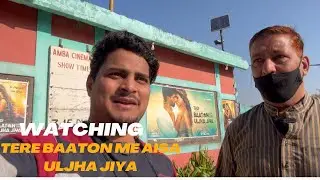 Watching Teri Baaton Me Aisa Uljha Jiya | Teri Baaton Me Aisa Uljha Jiya Advance Booking