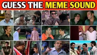 Guess The Meme || Meme Download No Copyright | Guess The Meme Dialogue By Image 