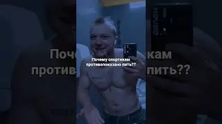 спорт - приколы