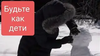 Снеговик. Мартовский снег в обители.