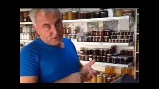 медоваялавака продавец ДеНиро
