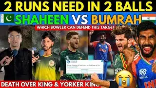 Bumrah 🇮🇳vs Shaheen🇵🇰 | 2 Balls 2 Runs Who Can Defend This Score? | Pakistani Reaction