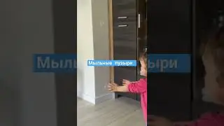 2 сентября 2023 г.