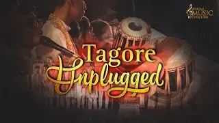 রবীন্দ্রসঙ্গীত | The best Unplugged Collection of Tagore | Rabindra Sangeet |National English school