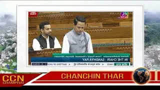CCN (Champhai News - August 9, 2024)