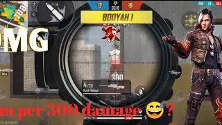 Free fire  most interesting Gun  match must watch | boohya let's do it guys | 300 damage on bam😅😅😅