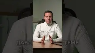 Гидроаккумулятор vs обычный бак для воды? 