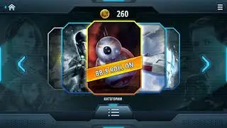 Снимаем Видео Про Star Wars Studio FX App
