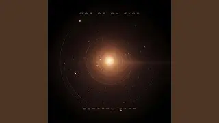 Central Star