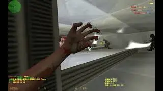 CS1.6 活屍禁區