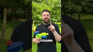 Водный пистолет Пузырятор 2в1  
