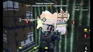 Этот клан уже в Четвертый раз нам проигрывает Warface CW Акула Зла VS 1-ый Легион
