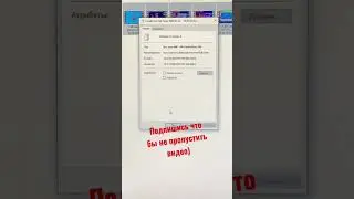 Новый микро, новые качественные видосы) 