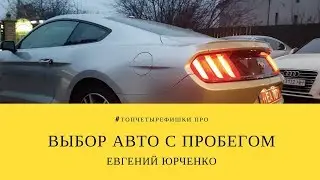 ТОПЧЕТЫРЕФИШКИ про 