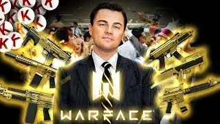 Как поднять кредиты в Варфейс? WARFACE ХАЛЯВА!!!