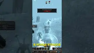КАК РУССКИЕ ВАРСОНГ В WOW БРАЛИ