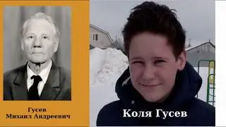 Обещание* (тот же фильм 