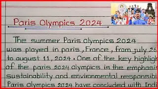 Essay/Paragraph writing on Paris Olympics 2024🔥Summer Paris Olympics 2024 Information