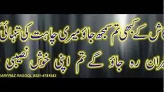 My Movie 3.wmv