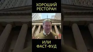 Зачем читать серьёзные книги @usanovtv #обучениеонлайн #экономика #shorts