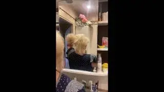 стайлинг