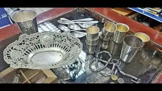 Барахольное серебро подверглось чистке . Барахолка в Израиле .