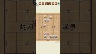 破一士即可